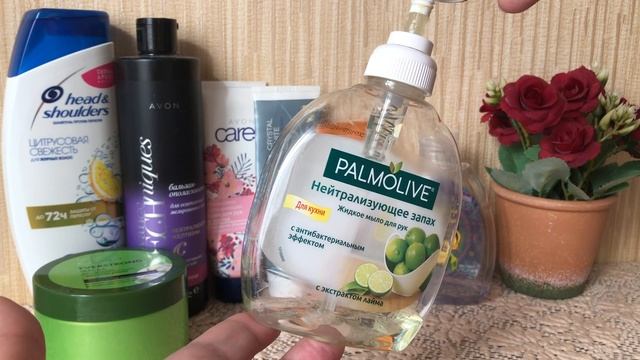 ПУСТЫЕ БАНОЧКИ МАЙ 2022г