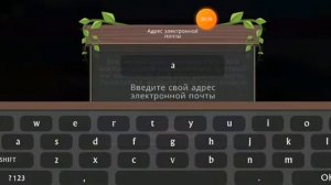 Как зарегистрироваться в WildCraft🦊🐺🐯