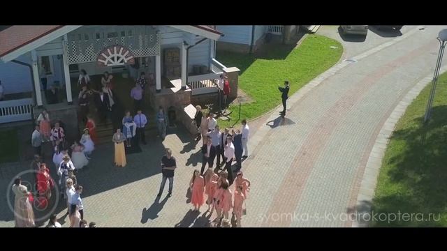Съёмка венчания и свадьбы с коптера - Аэросъёмка квадрокоптером смотреть онлайн