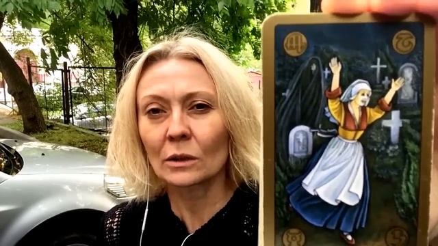 ДЕВА Гороскоп совместимости смотреть онлайн