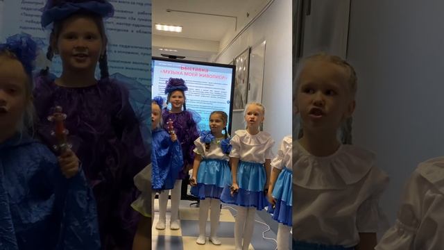 Открытие персональной выставки смотреть онлайн