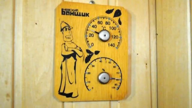 БАНЯ ИЗ АРБОЛИТА | АРБОЛИТОВЫЕ БЛОКИ смотреть онлайн