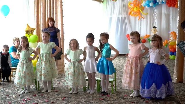 Детский Сад 126