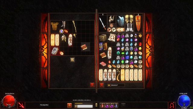 Diablo 2\Гроздья гнева\The Grapes Of Wrath\The Fury Within\Оральный варвар 12