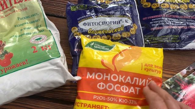 Распродажа в Леруа Мерлен! Астильбы, хосты, лилии и другие красивые цветы и растения смотреть онлайн