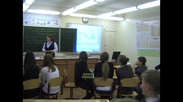 урок физики учитель Нелли Валентиновна Полетаева