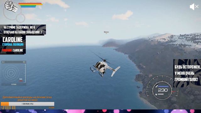 ARMA 3 - женщина в ПД - сервер ZULU смотреть онлайн