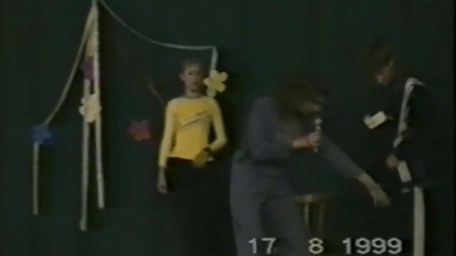 Пионерский концерт. 3 смена 1999 года. п/л "Дружный". Часть 5 смотреть онлайн