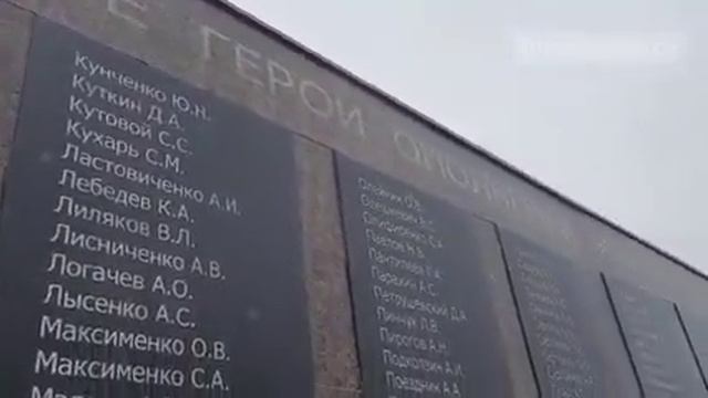 Сергей Жевлаков возложил цветы к Братской могиле партизан и подпольщиков и Мемориалу 09.12.2022 смотреть онлайн