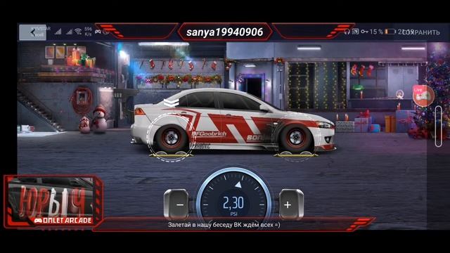 Фул сет с 0 за 20 мин! смотреть онлайн