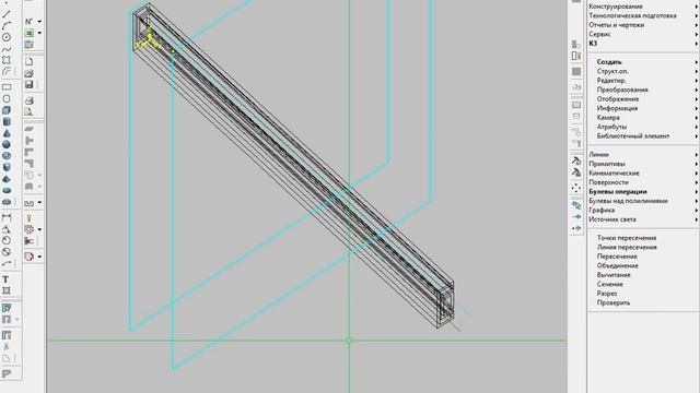 Редактирование направляющей ящика в среде к3мебель