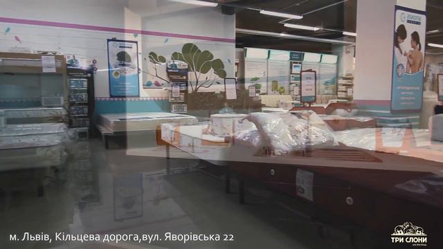 ТЦ Три Слони смотреть онлайн