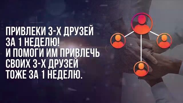 Megalikes за 2 минуты .Как зарабатывать параллельно раскручивая Instagram