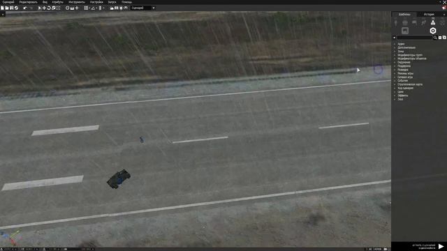 АРМА 3 ОБНОВЛЕНИЕ 1.68 тупой развод на 5 Гб? смотреть онлайн