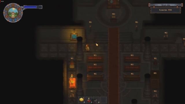 Краткий и теплый обзор на Graveyard Keeper(Хранитель Кладбища).