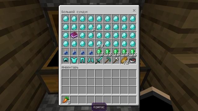 ?КТО ПОСТРОИЛ ЭТО НА МОËМ ДОМЕ В МАЙНКРАФТ | Майнкрафт MeDVed смотреть онлайн