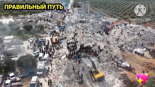 Фаластин Palastin