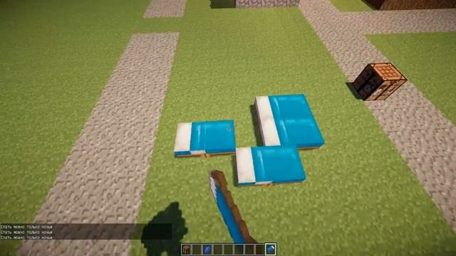 Обзор Мода Minecraft Dyeable Beds-разноцветные кровати!