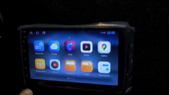 МАГНИТОЛА 1DIN НА АНДРОЙДЕ 2/32 MVH-7209D 7ДЮЙМОВ