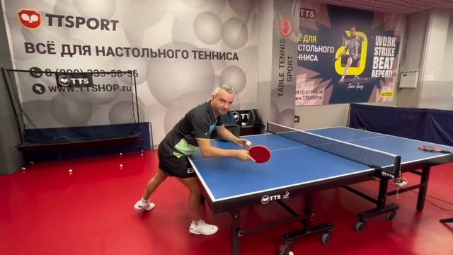 Техника. Настольный теннис. Урок 19. Скидка справа по направлению. смотреть онлайн