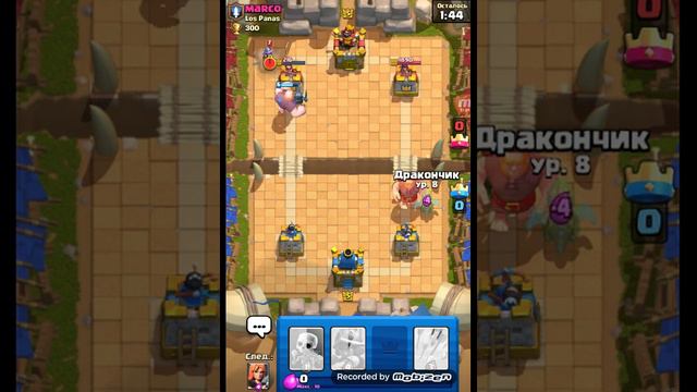 первый раз в клей рояль смотреть онлайн