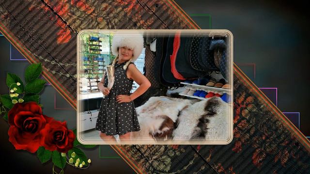 Хорошего настроения Роза! смотреть онлайн