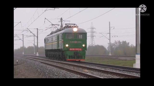 Троллейбус Трамвай Автобус Локомотив И Сапсан Метро Для детей смотреть онлайн