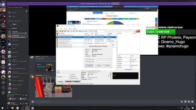 КАЗИК КАЗИК КАЗИИИИИК!!! СТРИМ ПО АРИЗОНЕ РП!!! Казик, фарм бабла! смотреть онлайн