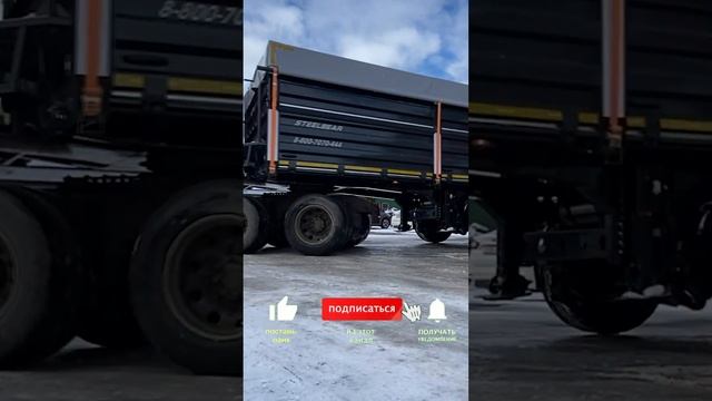 Полуприцеп-зерновоз PF-41B (вынесенная вперед первая ось), объем кузова 50м3 смотреть онлайн