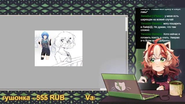 【RuVtube】Рисуем и болтаем #5: манул Рана Менью! смотреть онлайн