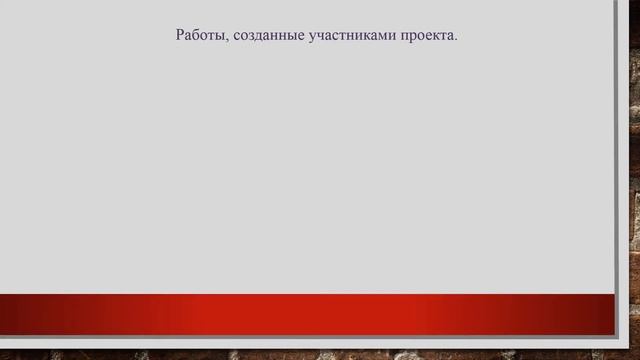 #КОИ2019. Номинация «Электронный учебный модуль для дошкольного и начального образования» смотреть онлайн