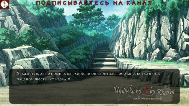 #Когда_плачут_чайки_Начало смотреть онлайн