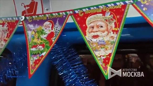 НОВОГОДНИЙ ТРАМВАЙ НА УЛИЦАХ МОСКВЫ смотреть онлайн