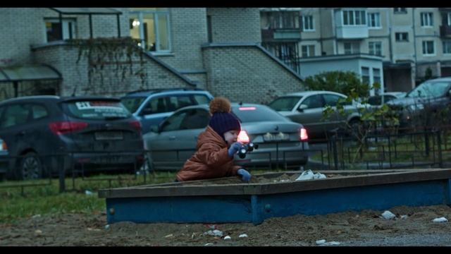 Ираклий в песочнице смотреть онлайн
