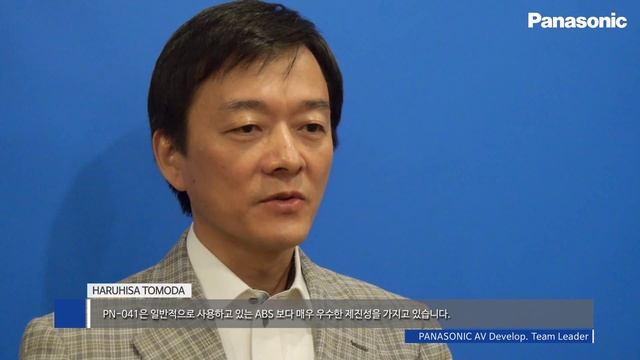 Panasonic 하이레졸루션 헤드폰 RP-HD10 개발자 인터뷰 영상 смотреть онлайн