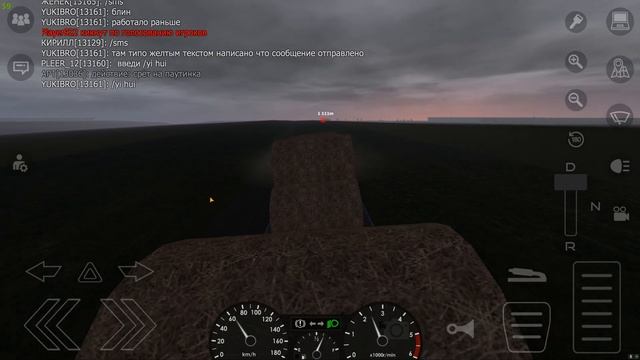 Лучшая Работа - Перевозка Сена - Motor Depot (мобильные игры) смотреть онлайн