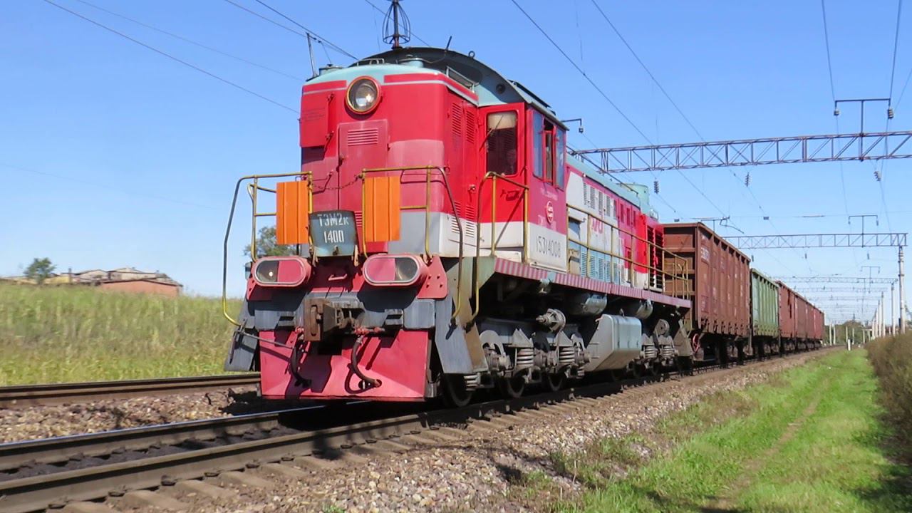 ТЭМ2К-1400 смотреть онлайн