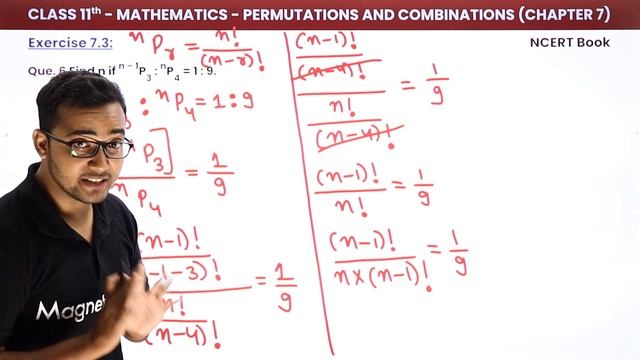 Permutations & Combinations - Exercise 7.3 Solutions | Class 11 Maths Chapter 7 IIT/JEE смотреть онлайн