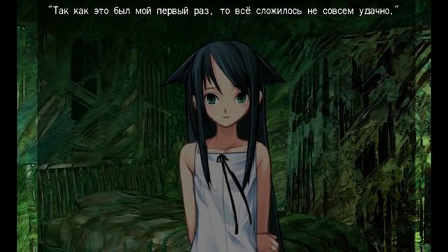 Песнь Сайи/Song Of Saya обзор на новеллу