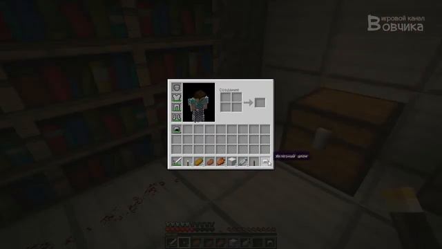 Minecraft:Прохождение карты"Неизвестность..." смотреть онлайн