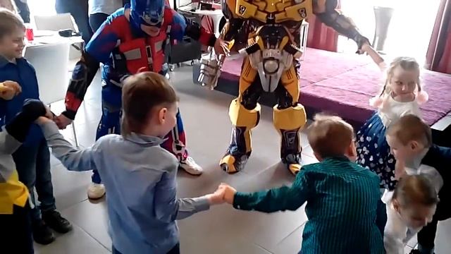 День рождения с трансформерами Бамблби и Оптимус Прайм в Нижнем Новгороде смотреть онлайн