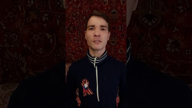 Видео поздравление. Сороковые, роковые смотреть онлайн