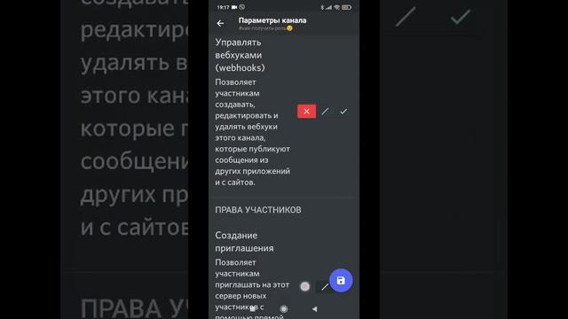 Забавные истории