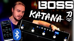 Лучший комбик на сегодня? BOSS Katana 50 MKII + Airstep Kat