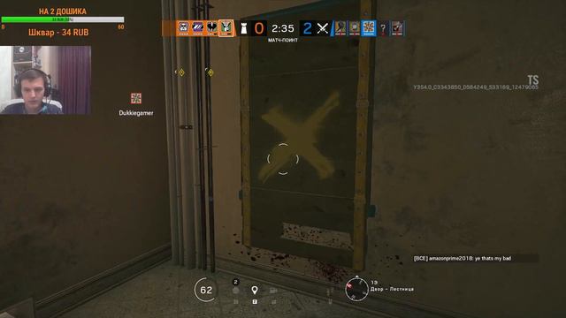 Rainbow Six Siege Wind Bastion смотреть онлайн