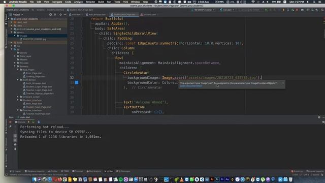 The argument type 'Image' can't be assigned to the parameter type 'ImageProvider' смотреть онлайн