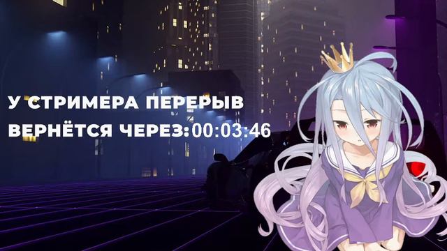 Ночной стрим по игре Terraria | Общаемся смотреть онлайн