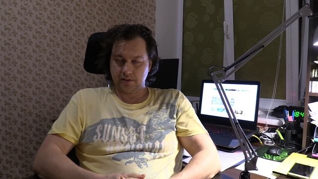 Повреждение или блокировка энергетических каналов человека смотреть онлайн