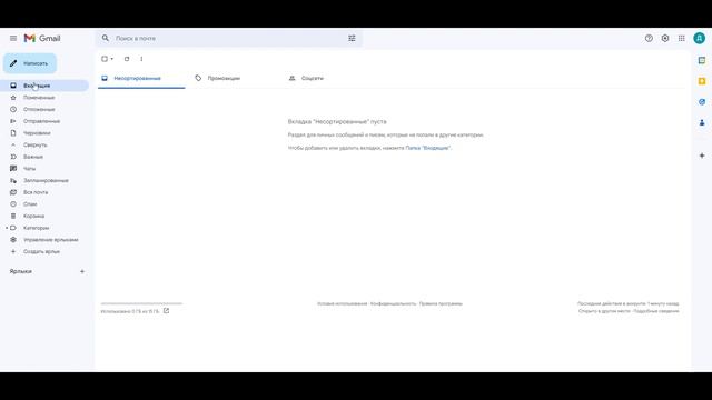 ЧТО ДЕЛАТЬ ЕСЛИ НЕ ПРИХОДИТ КОД SUPERCELL ID В БРАВЛ СТАРС В 2023 ГОДУ! SUPECELL ID смотреть онлайн
