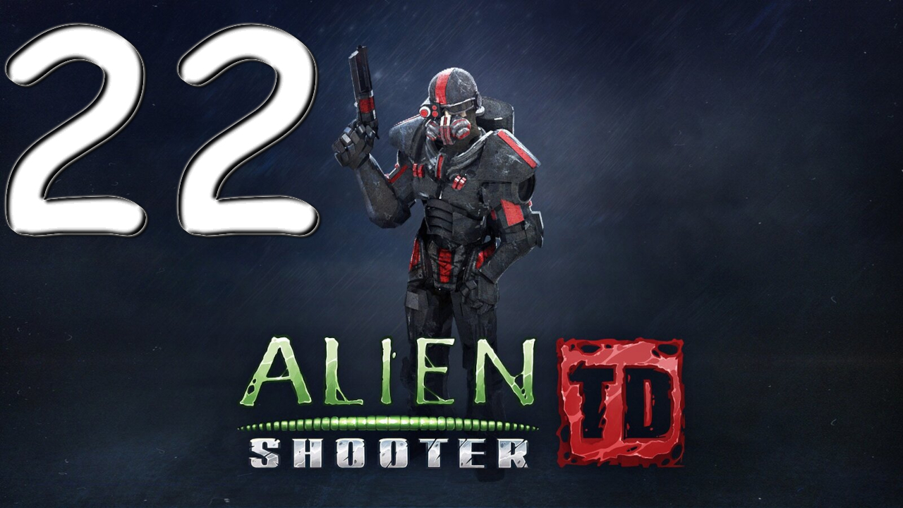 Alien Shooter TD № 22